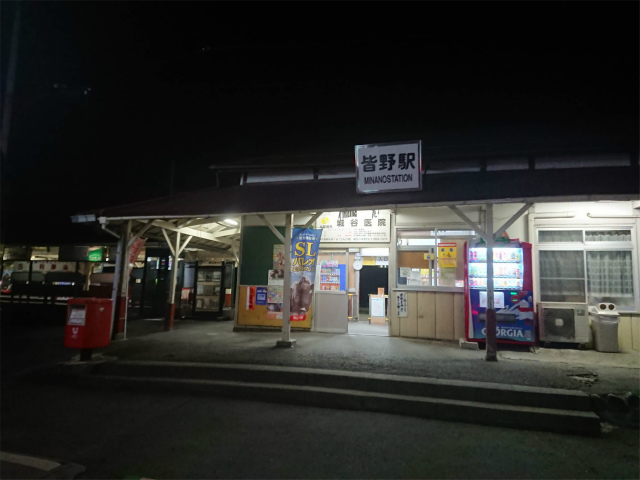 f:id:moyashinet:20190408220705j:plain