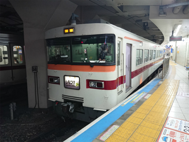 f:id:moyashinet:20190420092955j:plain f:id:moyashinet:20190420092955j:plain