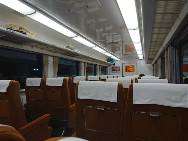 f:id:moyashinet:20190420093501j:plain f:id:moyashinet:20190420093501j:plain