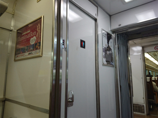 f:id:moyashinet:20190420093516j:plain f:id:moyashinet:20190420093516j:plain