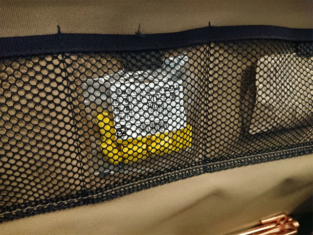 f:id:moyashinet:20190512213526j:plain
