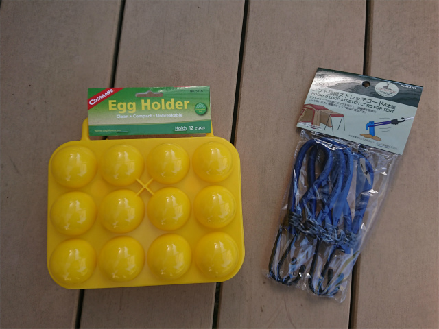 f:id:moyashinet:20190619222521j:plain f:id:moyashinet:20190619222521j:plain