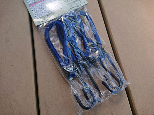 f:id:moyashinet:20190619222535j:plain f:id:moyashinet:20190619222535j:plain