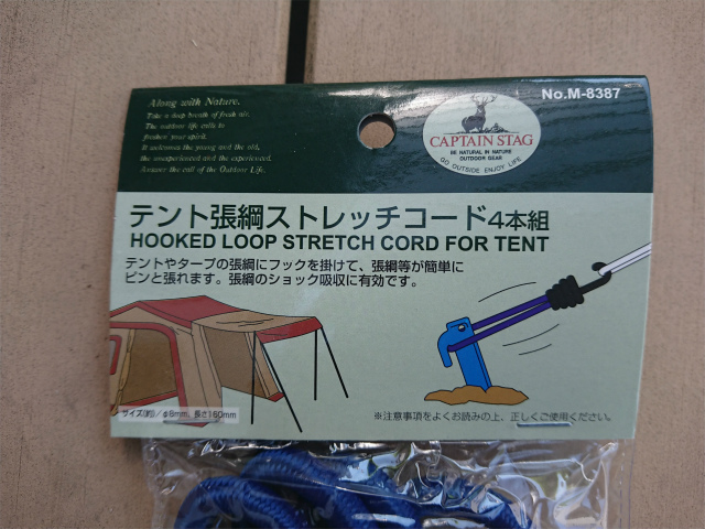 f:id:moyashinet:20190619222542j:plain f:id:moyashinet:20190619222542j:plain