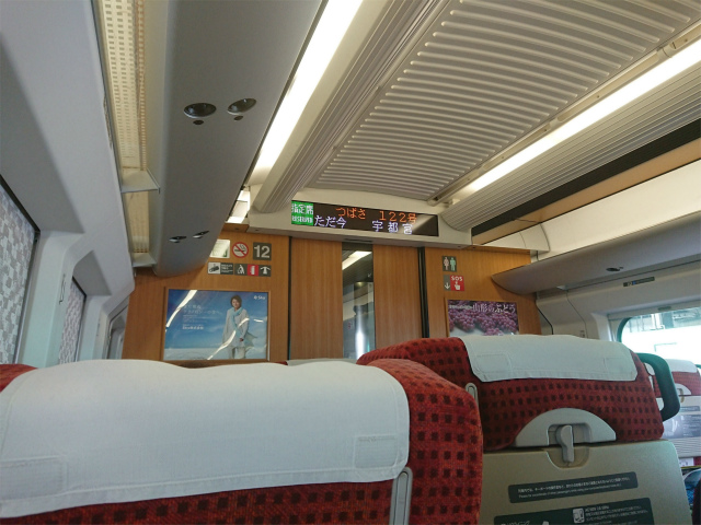 f:id:moyashinet:20190718222423j:plain