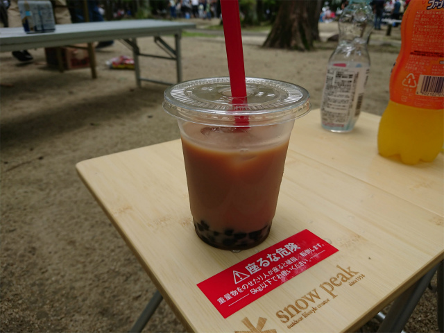 f:id:moyashinet:20190729225044j:plain f:id:moyashinet:20190729225044j:plain