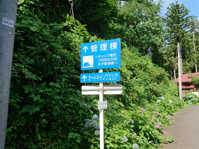 f:id:moyashinet:20190805212843j:plain