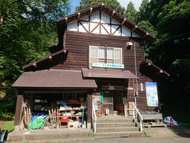 f:id:moyashinet:20190805213008j:plain