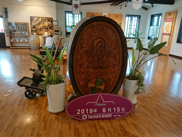 f:id:moyashinet:20190819101031j:plain