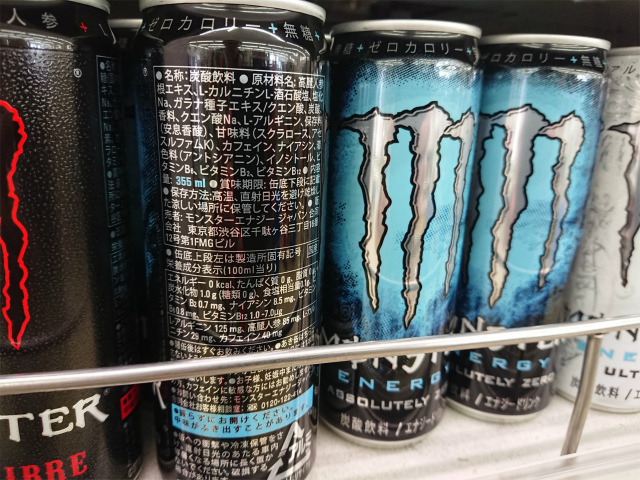 f:id:moyashinet:20190829231831j:plain f:id:moyashinet:20190829231831j:plain