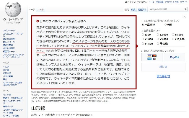 f:id:moyashinet:20190906163738j:image f:id:moyashinet:20190906163738j:image