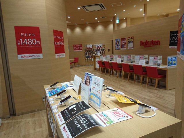 f:id:moyashinet:20190920225238j:plain f:id:moyashinet:20190920225238j:plain