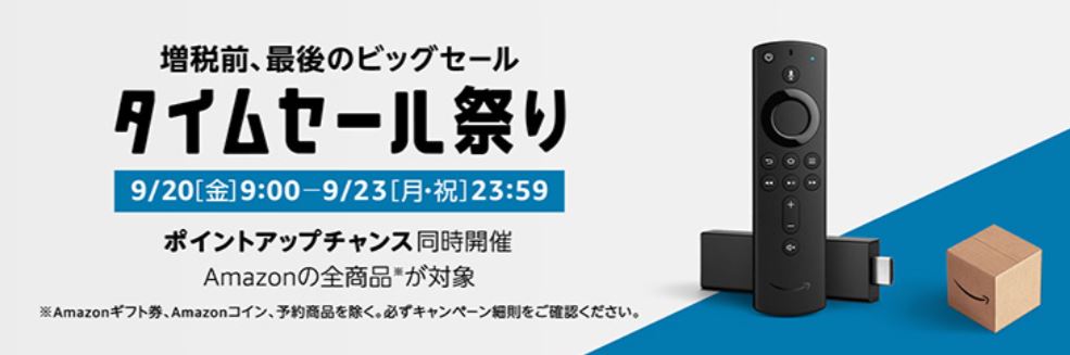 f:id:moyashinet:20190922104400j:plain