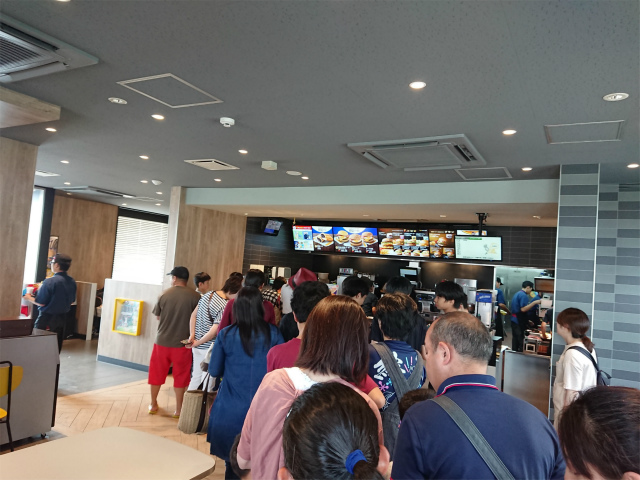 f:id:moyashinet:20190923215706j:plain