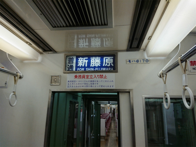 f:id:moyashinet:20191008213418j:plain