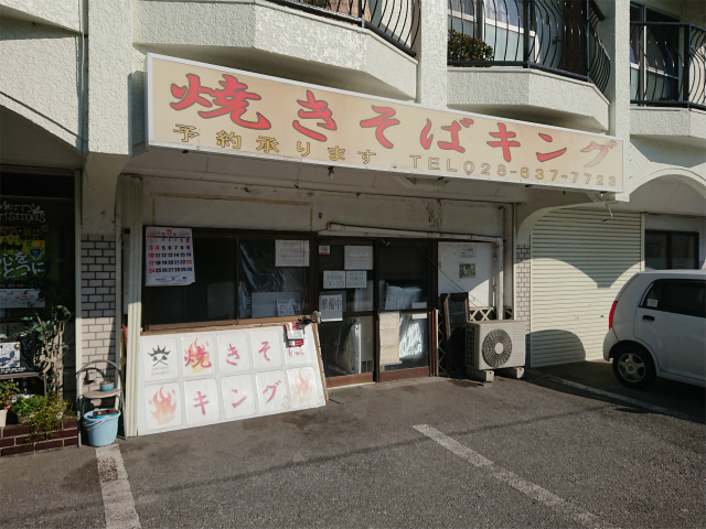 f:id:moyashinet:20191110223409j:plain