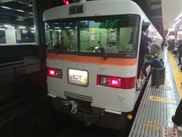 f:id:moyashinet:20191115221412j:plain