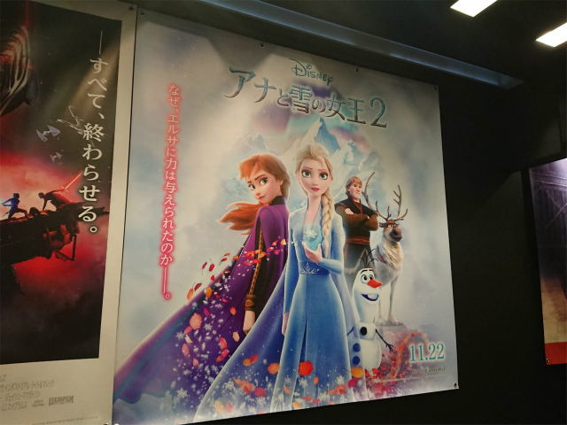 f:id:moyashinet:20191201215647j:plain