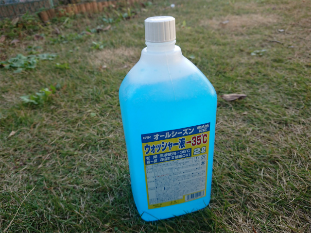 f:id:moyashinet:20191201223429j:plain