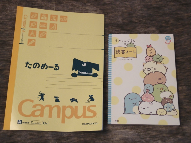 f:id:moyashinet:20191211085341j:plain