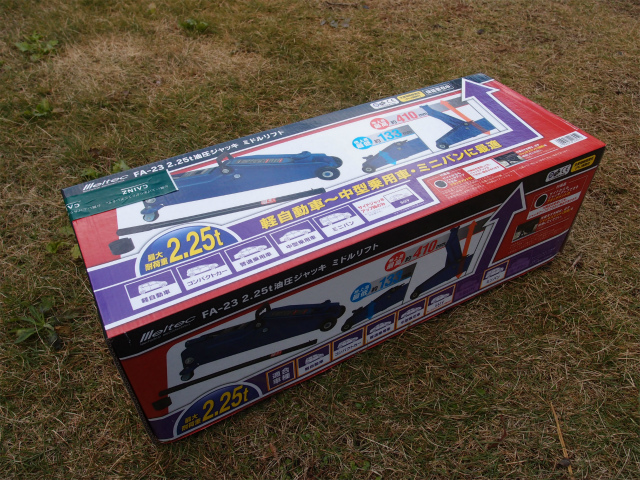 f:id:moyashinet:20191211092856j:plain