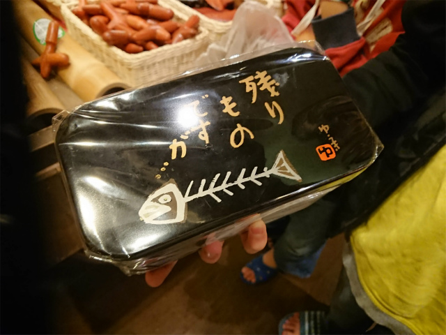 f:id:moyashinet:20191223215233j:plain f:id:moyashinet:20191223215233j:plain