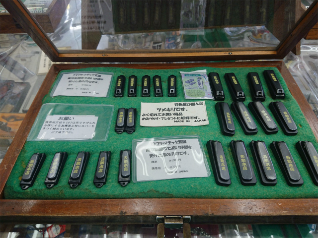 f:id:moyashinet:20191224221438j:plain f:id:moyashinet:20191224221438j:plain