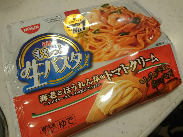 f:id:moyashinet:20191226215051j:plain f:id:moyashinet:20191226215051j:plain