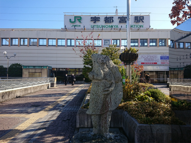 f:id:moyashinet:20191226215119j:plain f:id:moyashinet:20191226215119j:plain