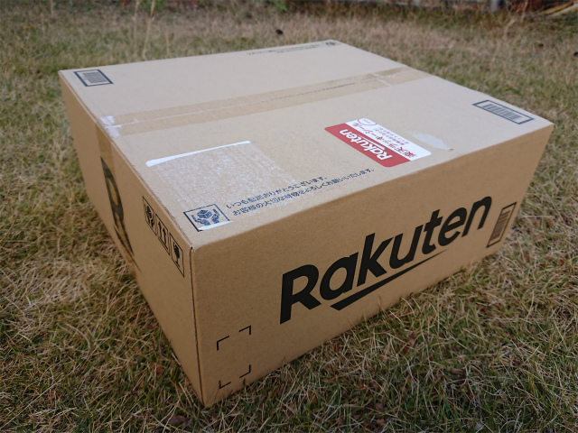 f:id:moyashinet:20191228172301j:plain