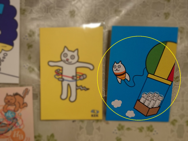 f:id:moyashinet:20200109214319j:plain