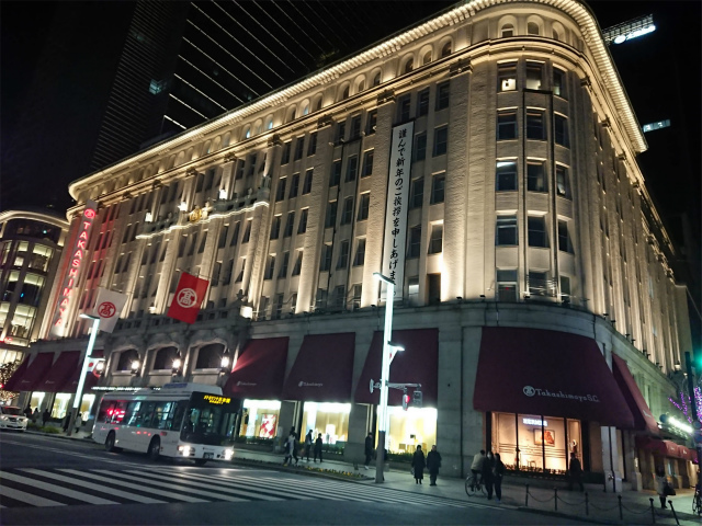 f:id:moyashinet:20200118230204j:plain