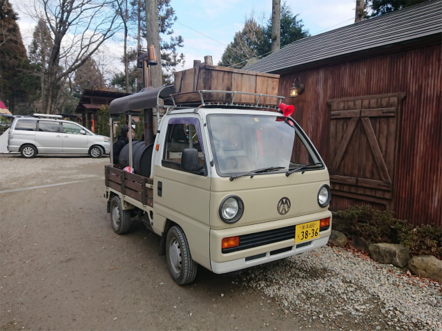 f:id:moyashinet:20200120224415j:plain