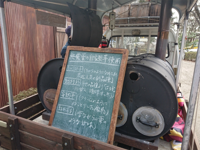 f:id:moyashinet:20200120224645j:plain