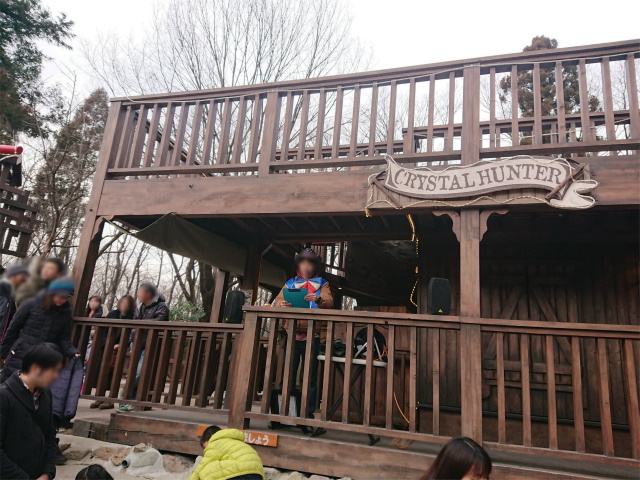 f:id:moyashinet:20200120231156j:plain