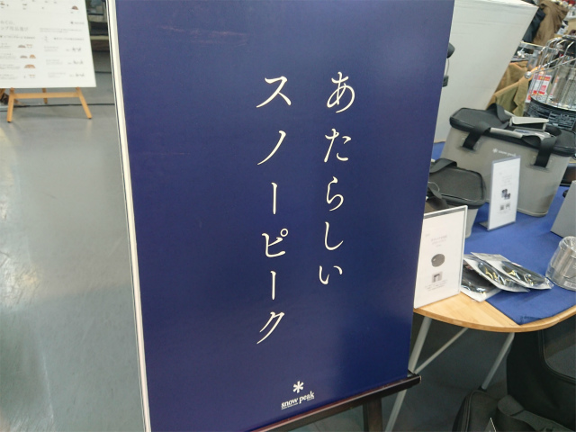 f:id:moyashinet:20200220214848j:plain f:id:moyashinet:20200220214848j:plain