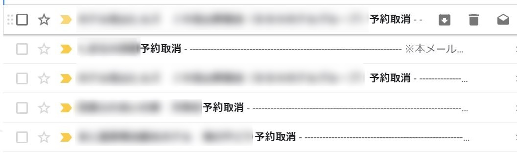 f:id:moyashinet:20200305225407j:plain