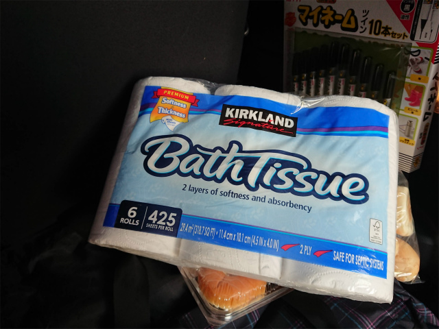 f:id:moyashinet:20200407230939j:plain f:id:moyashinet:20200407230939j:plain