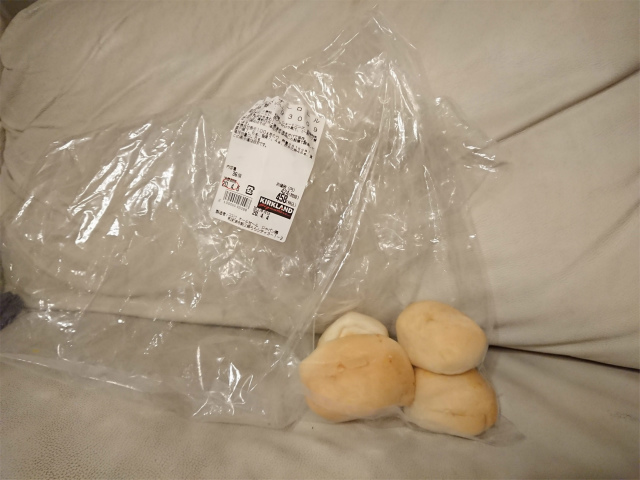 f:id:moyashinet:20200407232007j:plain f:id:moyashinet:20200407232007j:plain