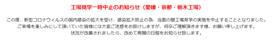 f:id:moyashinet:20200412220822p:plain f:id:moyashinet:20200412220822p:plain