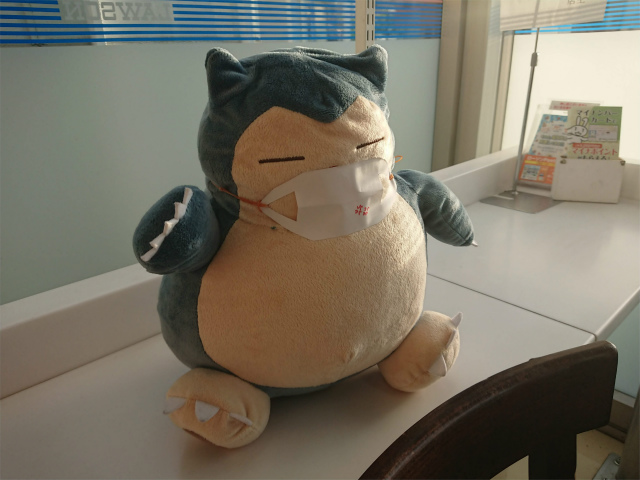 f:id:moyashinet:20200512214642j:plain f:id:moyashinet:20200512214642j:plain