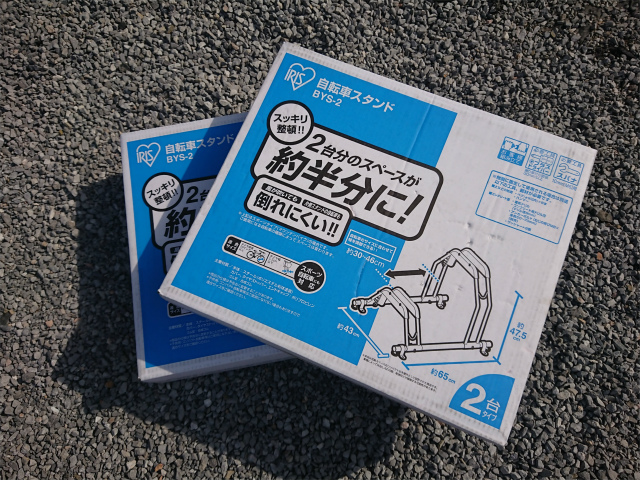 f:id:moyashinet:20200512214949j:plain f:id:moyashinet:20200512214949j:plain