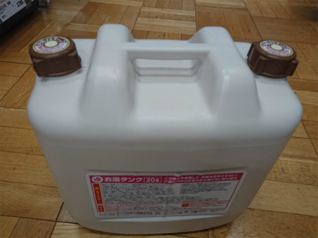 f:id:moyashinet:20200529221324j:plain