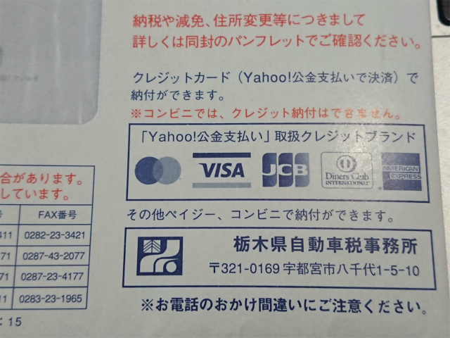 f:id:moyashinet:20200531104910j:plain f:id:moyashinet:20200531104910j:plain