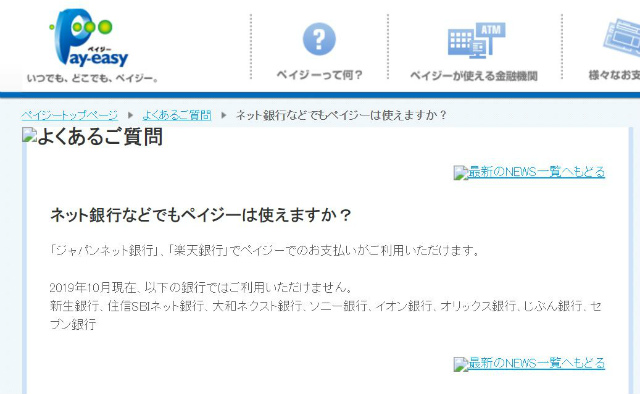 f:id:moyashinet:20200531110718j:plain f:id:moyashinet:20200531110718j:plain
