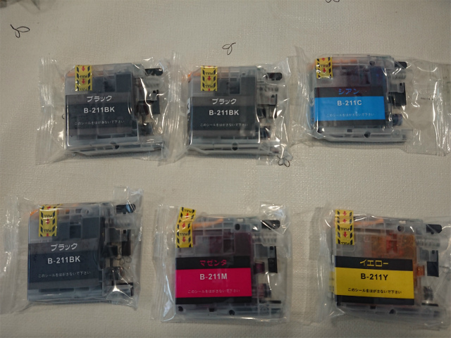 f:id:moyashinet:20200618222518j:plain f:id:moyashinet:20200618222518j:plain