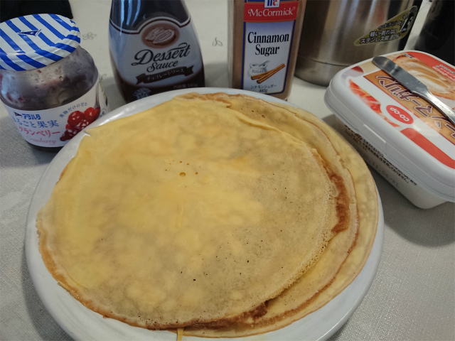 f:id:moyashinet:20200705102904j:plain