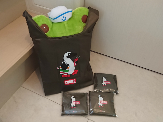 f:id:moyashinet:20200718125852j:plain f:id:moyashinet:20200718125852j:plain