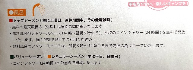 f:id:moyashinet:20200725092056j:image