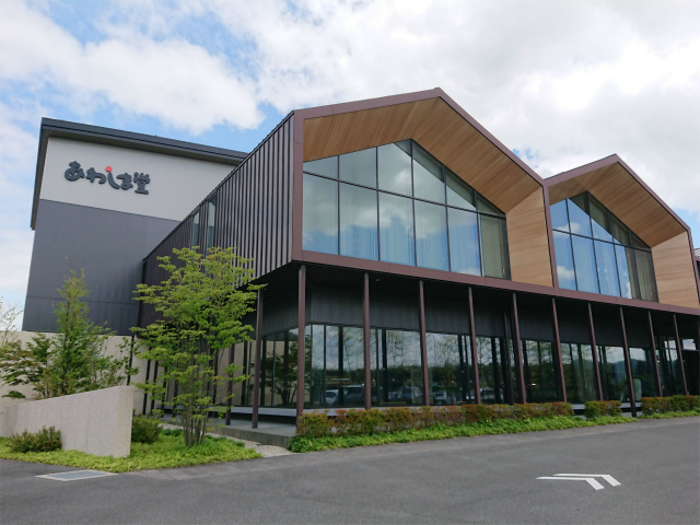 f:id:moyashinet:20200803225920j:plain f:id:moyashinet:20200803225920j:plain